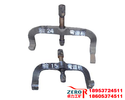 �ֶ������YW-38
